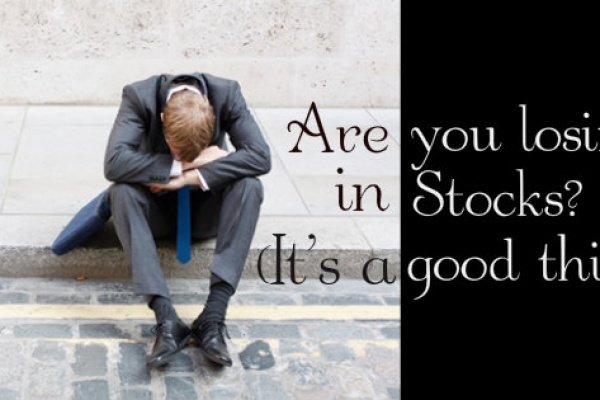 Mistakes in Stock Trading