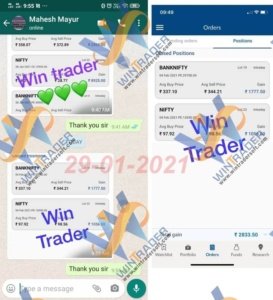 Continues profit in my options trading, today's (29-01-2021) profit with wintrader