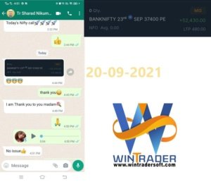 Rs 52340 profit in BANK NIFTY Options today (20-09-2021) with wintrader