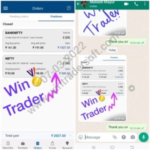 wintrader client review on 07-03-2022 (1)-min