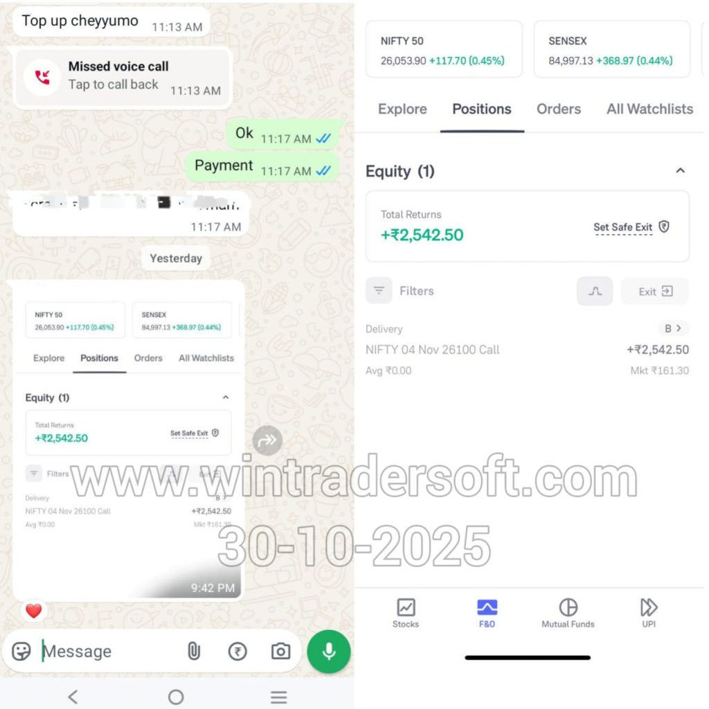 Very useful Software 😍😍😍
